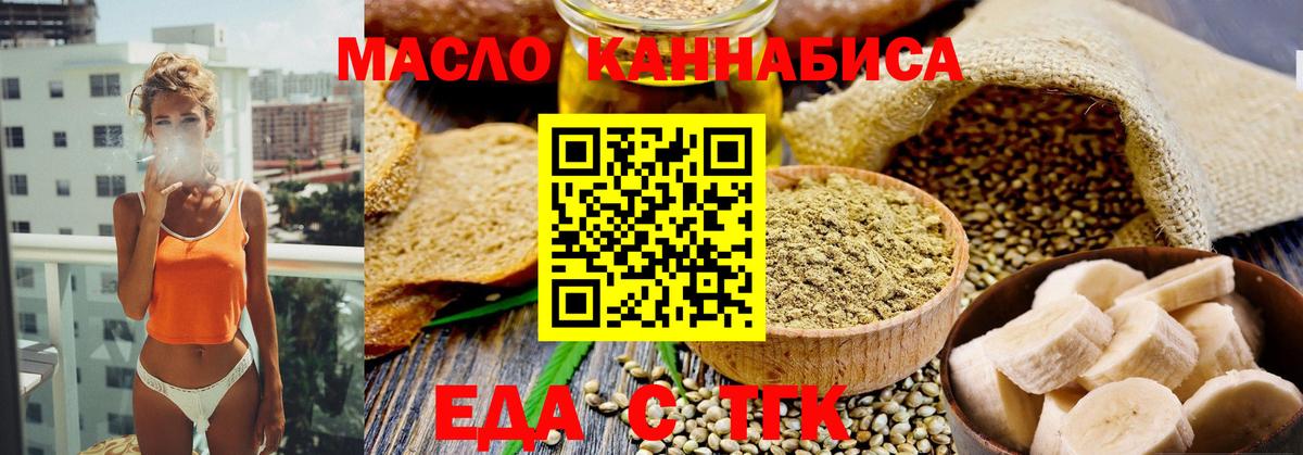 АМФЕТАМИН   Бошки Шишки  МЕТАМФЕТАМИН  Ишимбай  Гашиш  Гашиш  Мефедрон кристаллы  ЭКСТАЗИ  Cocaine  Вход с VPN 