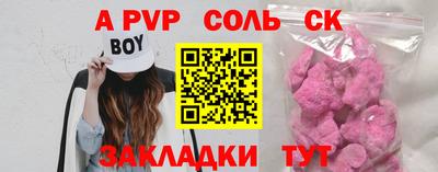 мет Кумертау
