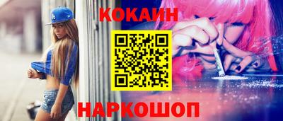 мет Кумертау