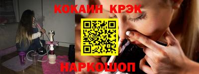 каннабис Кулебаки