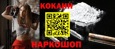 мет Кумертау