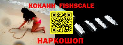 таблы Кунгур