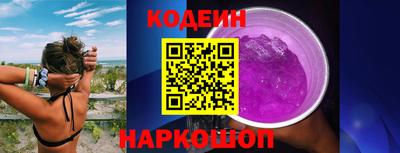 мет Кумертау