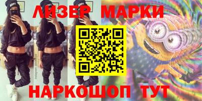 таблы Кунгур