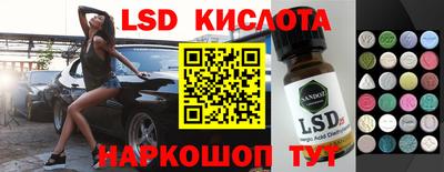 мет Кумертау