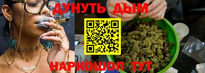 мет Кумертау