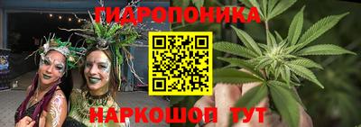 таблы Кунгур