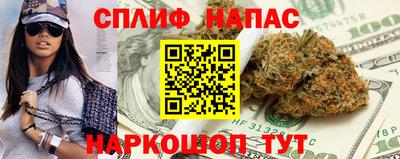 таблы Кунгур