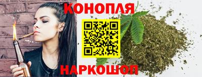 таблы Кунгур