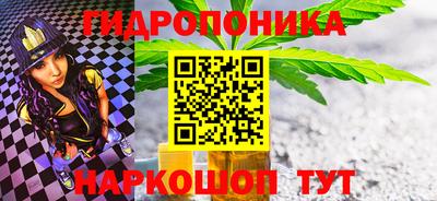 каннабис Кулебаки