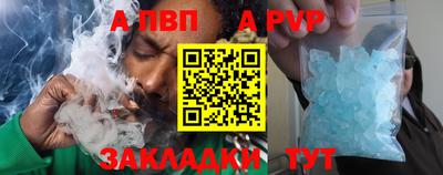 мет Кумертау