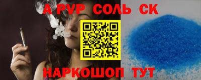 мет Кумертау