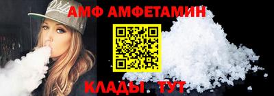 мет Кумертау