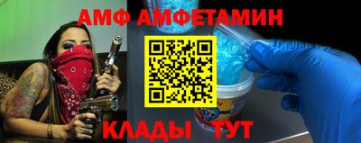 каннабис Кулебаки
