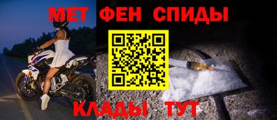 таблы Кунгур