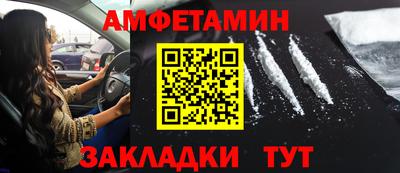 мет Кумертау