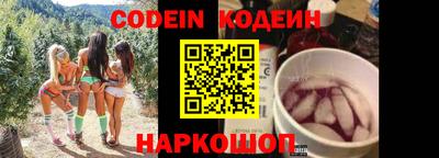 таблы Кунгур