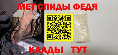мет Кумертау
