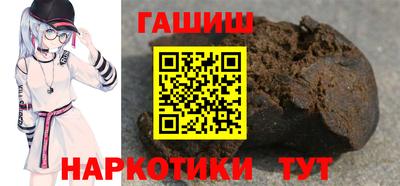 мет Кумертау