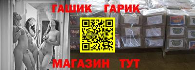 мет Кумертау
